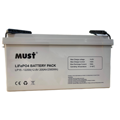 2.56kWh 12V 200AH MUST LITHIUM BATTERY